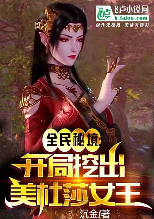 政协记者会|数字赋能城市 推动部门间数据共享汇聚