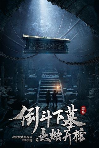 新春走基层 | 海南大学科研人员攻坚海水制氢,助力绿色能源未来