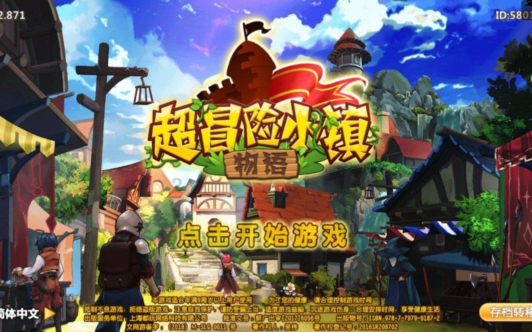 拼多多为啥要求填写身份证号?是不是诈骗论坛-最新热点讨论平台