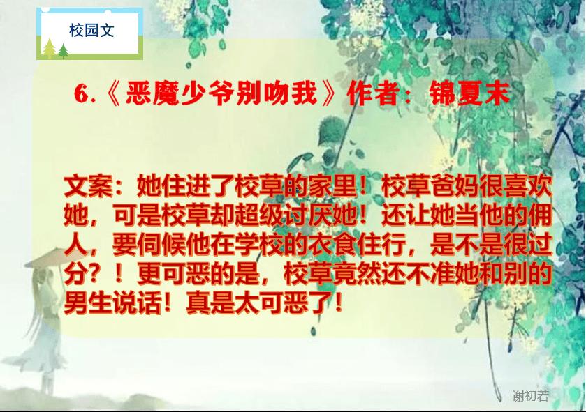楚天科技取得粉体灌装装置专利,实现结构简单、成本低、使用方便、可缩短调试时间
