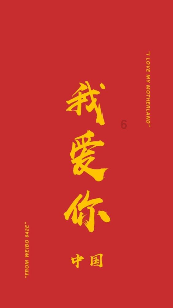 m=ρv是什么公式？游戏画面