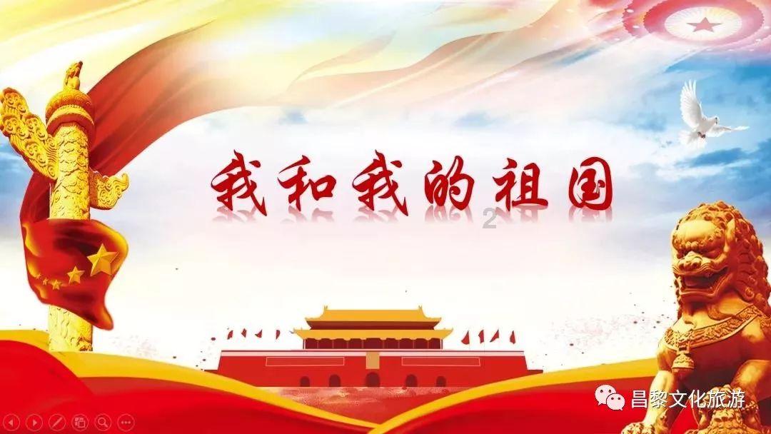 逃离梦想花园