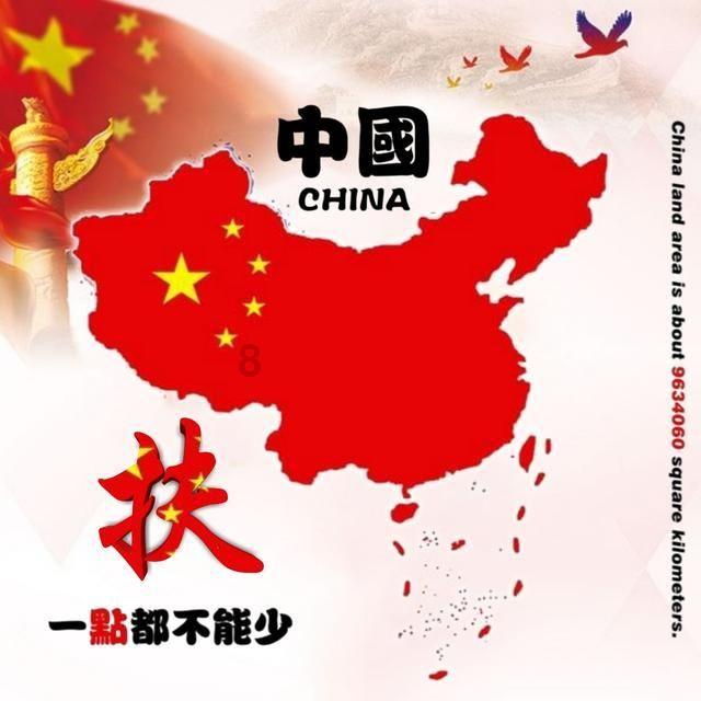 逃出郊外露营地