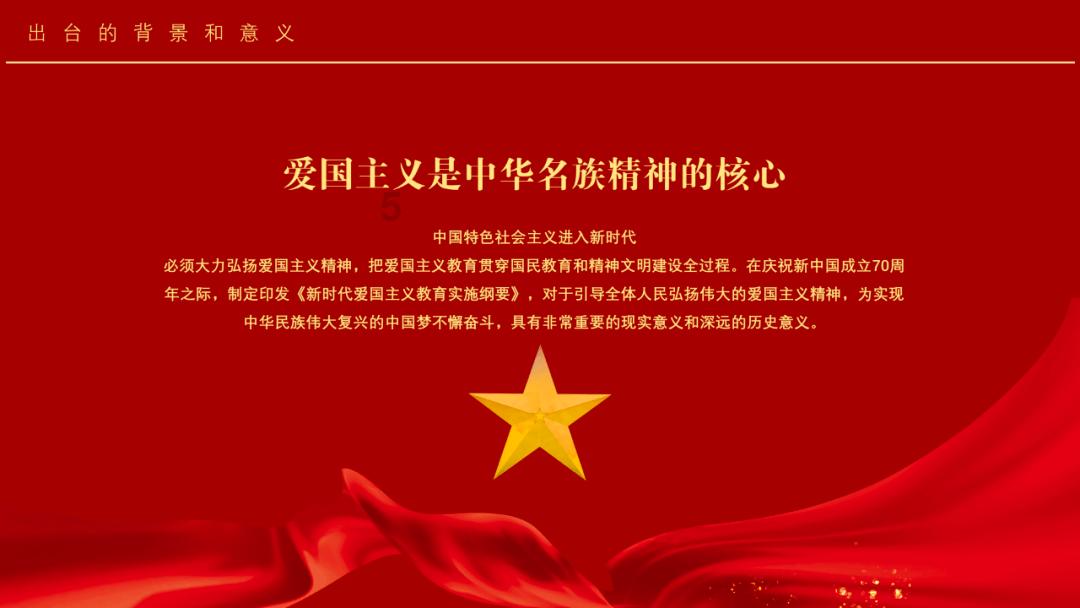 兴国县兴莲乡开展安全生产隐患大排查大整治专项行动