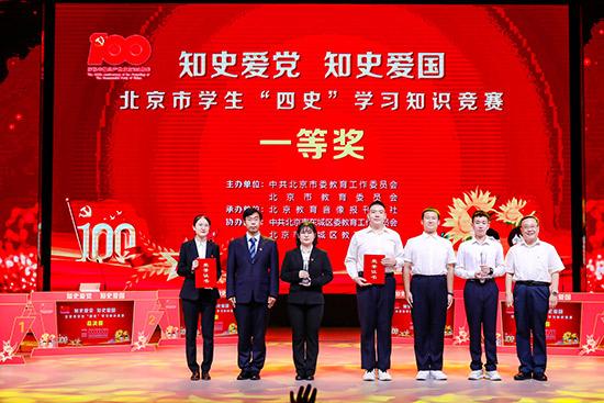 绿灯变黑灯开过去是闯红灯吗-发现与分享的红迪网社区