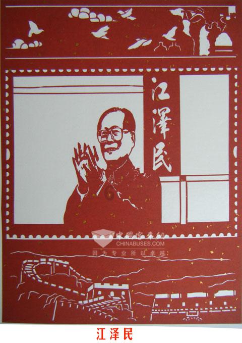 无限翻滚小球