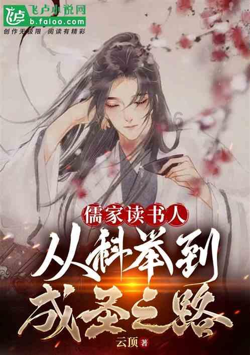 英雄之战中文版